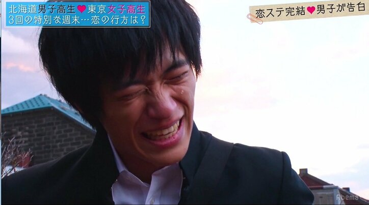 『恋する♥週末ホームステイ』第10話　予想外の二人がカップルに…北海道編・衝撃のラスト