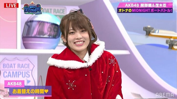 「可愛すぎる」「セクシー」AKB48岡部麟と茂木忍のサンタコスプレ架空デートに視聴者歓喜