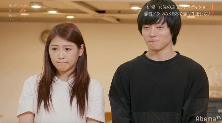 ジャルジャル 後藤の嫁は西野未姫似！？福徳が証言「ほぼ一緒」