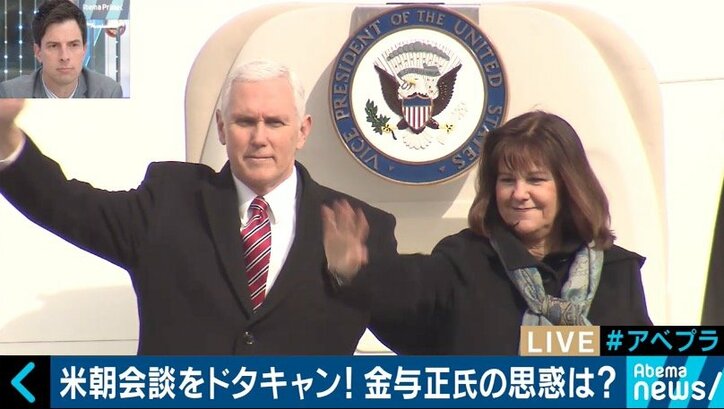 金与正氏が妊娠!あえて身重の妹を韓国に送った金正恩氏の思惑は?