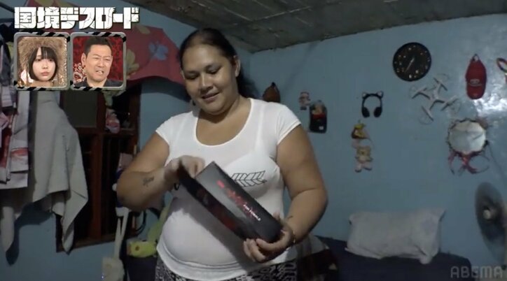 【写真・画像】“大人のおもちゃ”にあのちゃん衝撃「でかっ！！」海外出稼ぎ風俗嬢の自宅で発見　3枚目