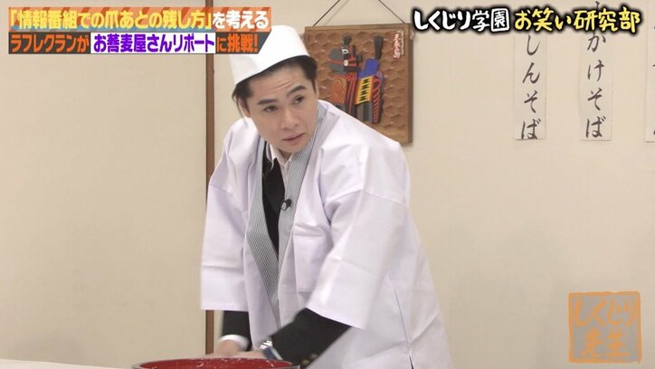 「一瞬カメラを見て…」AKB48横山由依＆アルピー酒井のハイレベルな演技力