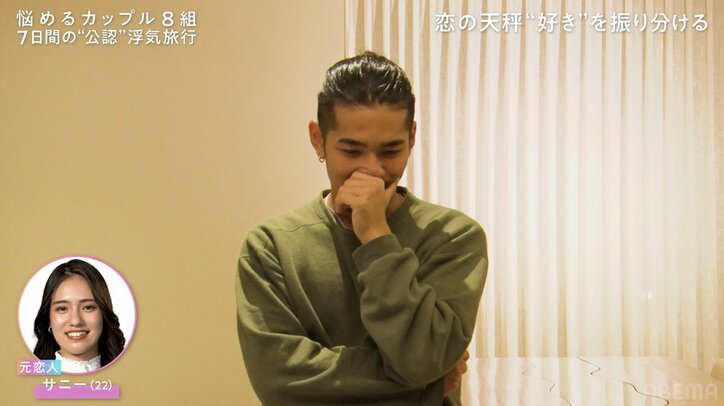 浮気の旅に来たのに…24歳沖縄そば店長、誰からも好かれず大ショック、呆然とする姿にROLANDも同情「これは泣くよ」『隣恋4』#4