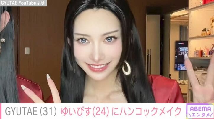 ゆいぴす