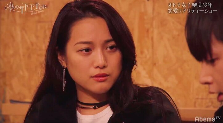 よねの強制リタイアに視聴者から悲鳴「やめないで!」 『私の年下王子さま Winter Lovers』#8