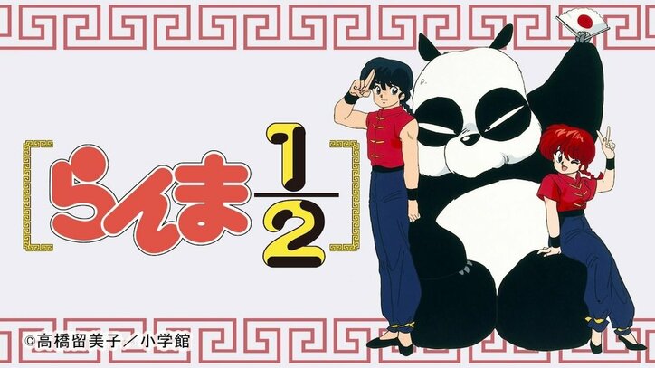 年末年始特別企画！アニメ31作品「一挙放送祭り」ラインナップ解禁