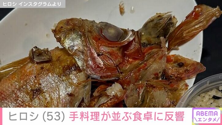 【写真・画像】DIYした自宅が“リゾートホテル”と話題・ヒロシ(53)「ぜいたく!」「変わり果てたお姿!」手料理が並ぶ食卓に反響 2枚目