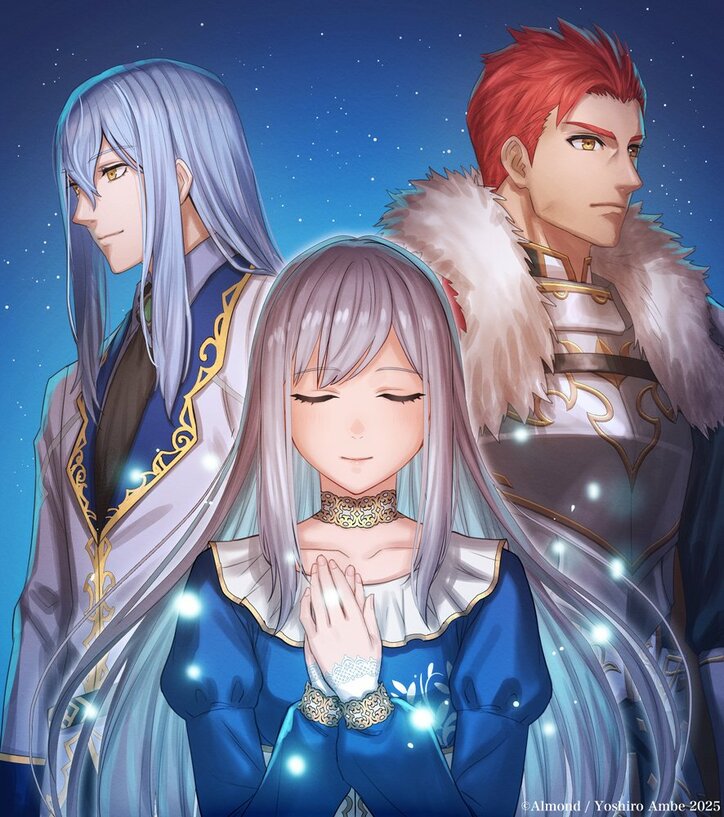 [Photos/Images] TV Anime Adaptation of "The Oblivious Saint Can't Contain Her Power" Announced! Teaser Visual and PV Released, First Round of Cast Information Revealed 11th