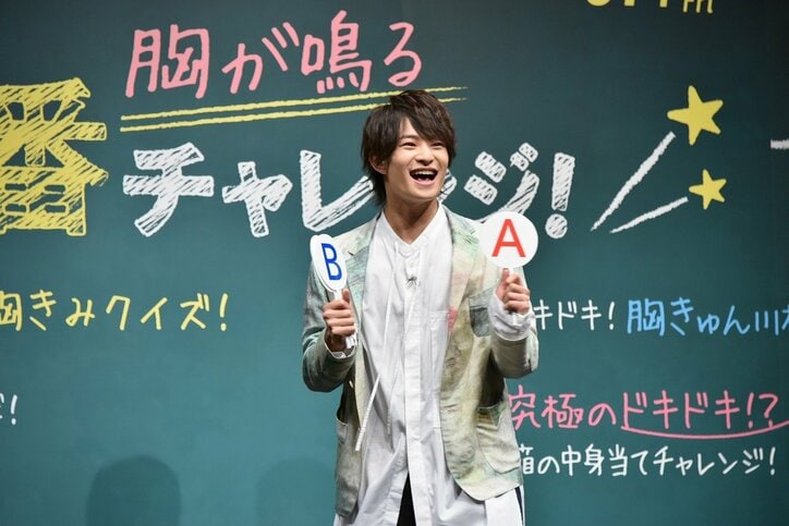 美 少年の浮所飛貴、名前を入れた自作川柳高評価で「川柳といったら浮所」