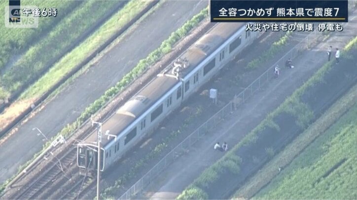JR九州