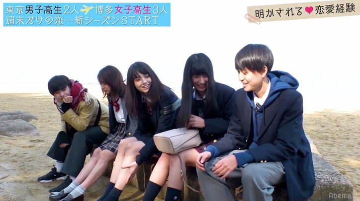 コースターで後ろから密着　東京男子、博多の美少女JKの積極アピールにドキドキ