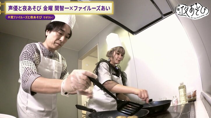 【写真・画像】関智一VSファイルーズあい、手作りハンバーグ対決開幕!ファイルーズあい、“女性声優の手料理”ブランドで審査員を誘惑!? 5枚目