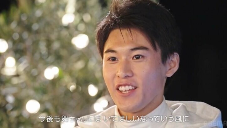 【写真・画像】元アイドルの23歳美人経営者、21歳俳優志望のフリーターに告白「この感じ久しぶり」 3枚目