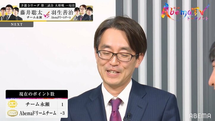 羽生善治九段が作った伝説級の記録たち 七冠独占・永世七冠・タイトル通算99期