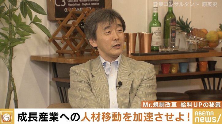 橋下氏「給料を上げるためにも、守られすぎているところは流動性を高めなければ。でも、そこに日本の政治は踏み込まない」