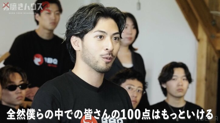 【写真・画像】「勝負服に着替えて」 ドン底男性たちが披露した“一張羅”に「ヤバいね」 2枚目