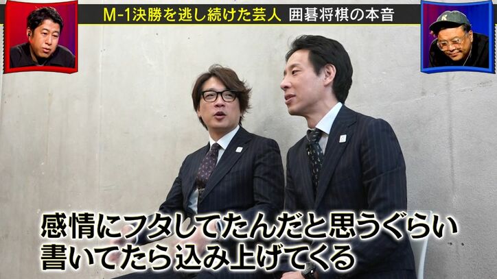 【写真・画像】 2枚目