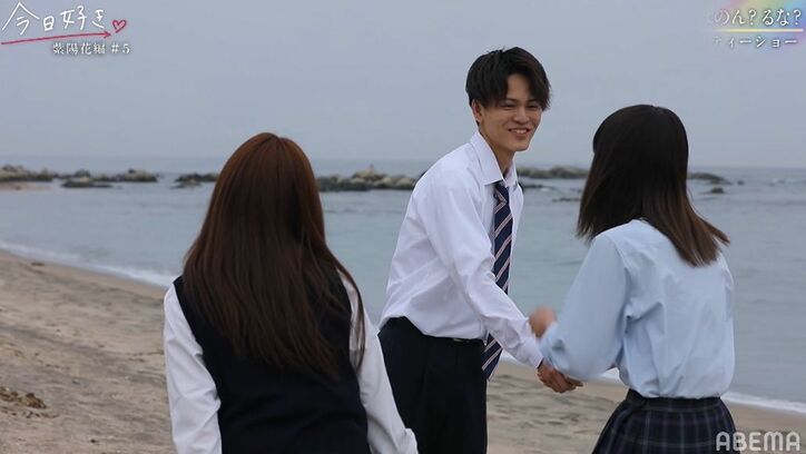 のん＆りき、カップル成立！沖縄と北海道の遠距離に「頑張る！」『今日好き』紫陽花編最終回