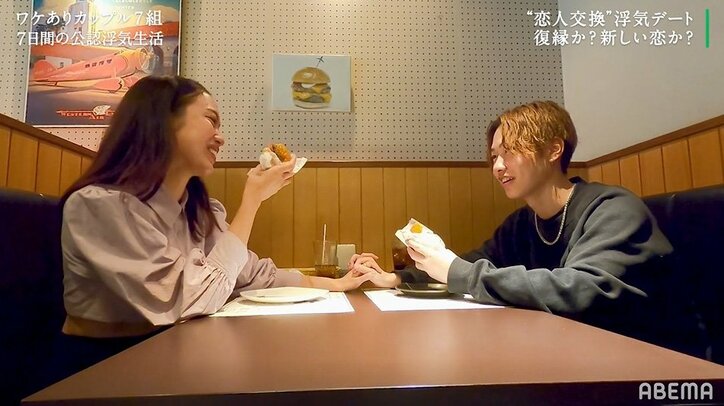 戸田恵梨香似の美女、初デートでお気に入り男子に大胆おねだり「手を繋いで…」『隣恋3』第3話