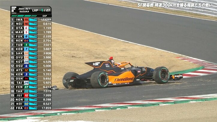 【写真・画像】　1枚目