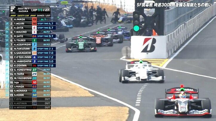 【写真・画像】　1枚目