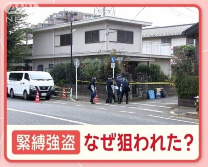 東京・埼玉で相次ぐ緊縛強盗事件　なぜ狙われた？「闇名簿更新」の実態 対策は