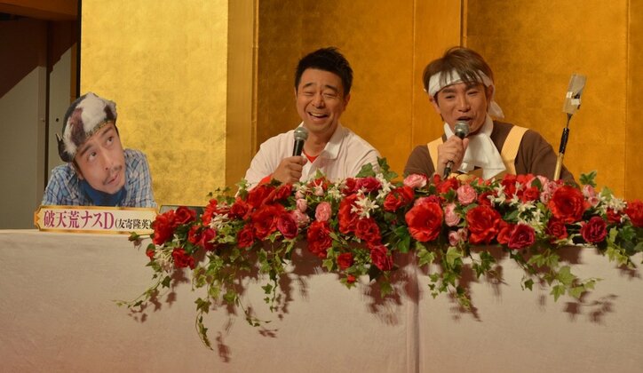 ナスD、霊長類最強・吉田沙保里も参戦! 年越し『よゐこの無人島0円生活』世界初の同時YouTube生実況解説も