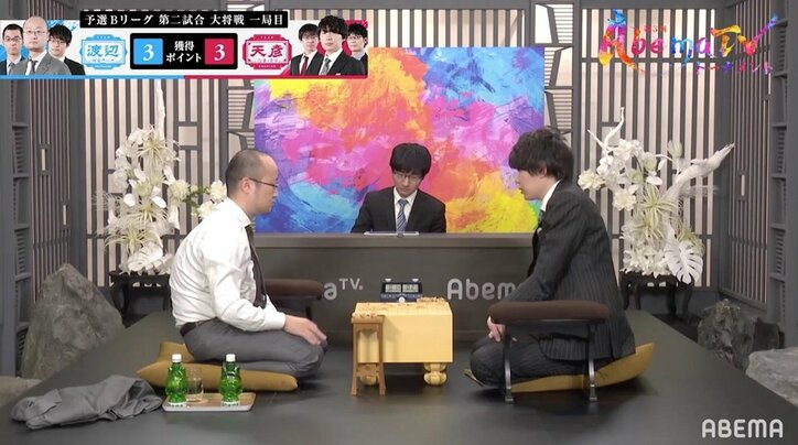 「ぴやー」「いやー、うわっ！」「飛車がぁぁ…」激闘続きに聞き手の女流棋士“心の声”がダダ漏れ／将棋・AbemaTVトーナメント