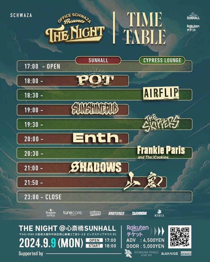 【写真・画像】　5枚目