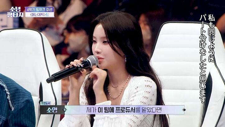 「うわ~めっちゃ上手い!」「生歌がスゴい」高音パートが多い難曲を信じられない美声で魅せる!審査員が大絶賛