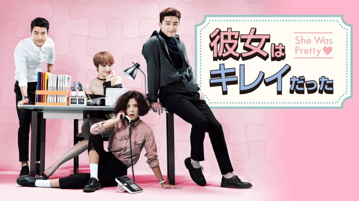 『PRODUCE X 101』が1位に！K-POP、韓流ドラマ、バラエティなどAbemaTV【韓流部門】2019年人気視聴ランキングTOP10発表