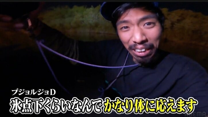 【写真・画像】「子どもがいるんだぞ！お前らは人間じゃない！」移民たちにガス弾攻撃…不法入国を試みる緊迫の瞬間に密着「人生最悪の瞬間だ」　4枚目