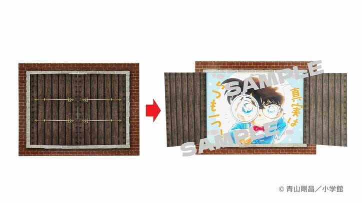 【写真・画像】『名探偵コナン』コラボ付録が小学館の全少女・女性コミック誌に登場 クリアカードやポスターなど　7枚目