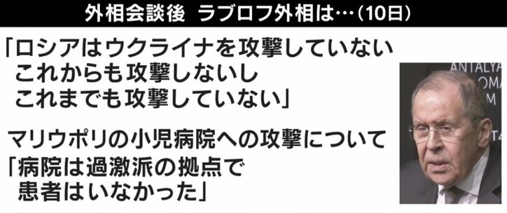 「国民の恐怖を煽ってヒーローに」プーチン氏の狙いは？ 第2次チェチェン紛争の成功体験