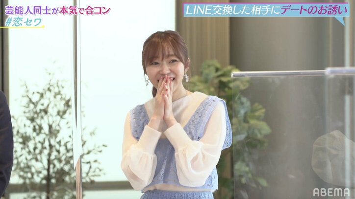 指原莉乃、後輩・菅原りこの美しい成長ぶりに驚き「綺麗になったなー」