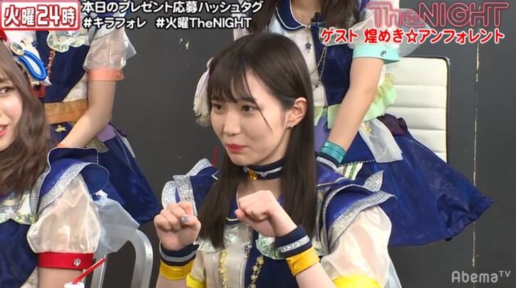 牛への愛情が強すぎる！ アイドルの独特すぎる"牛ポーズ"披露に矢口真里も困惑