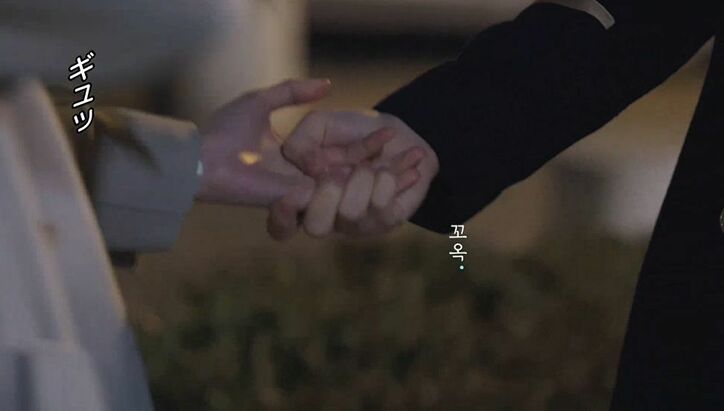 「ドキッとした」「僕から君のところに行く」好きな男性からの告白にドキドキ最高潮！一途な片思いが実り見事カップルに『HEART SIGNAL』