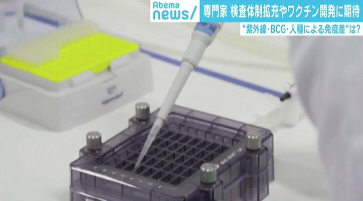 異例の早さで承認された「抗原検査キット」ウイルス専門医も期待する効果とワクチン開発の現状