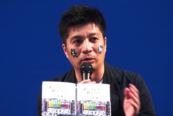 SHOWROOM前田氏、サイバー藤田氏らが語った“テレビ局の危機”〜「誰がテレビを殺すのか、あるいは誰も殺せないのか。」(1)