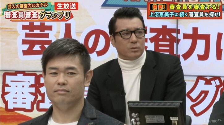 加藤浩次、M-1で涙を流した渡辺正行を絶賛「リーダーが1番良かった」「次に時代を渡す感じでね」