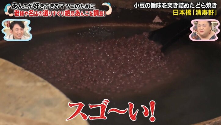 【写真・画像】　4枚目