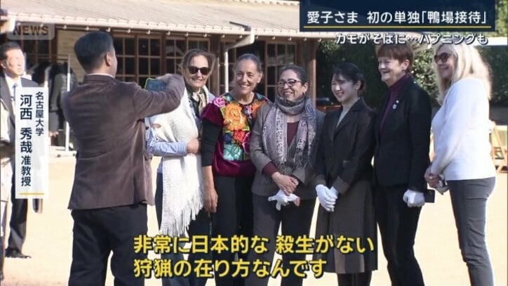 名古屋大学 河西秀哉准教授