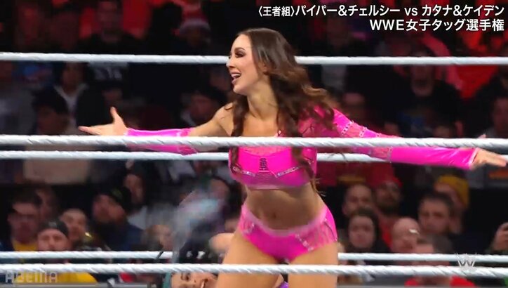 【写真・画像】　2枚目