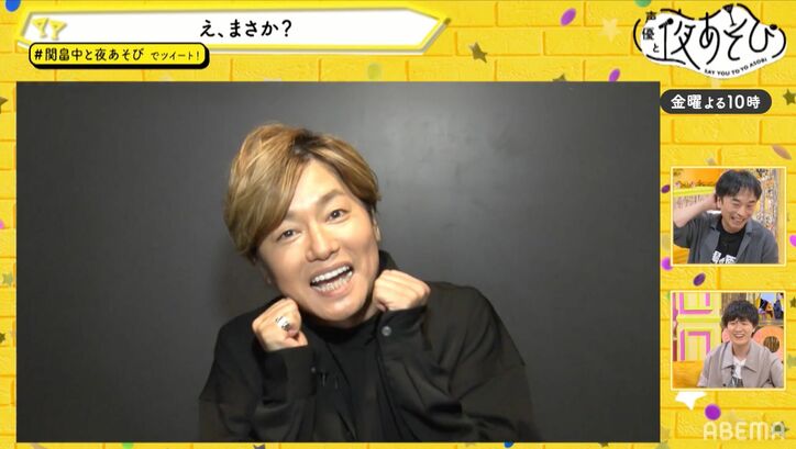 関智一＆畠中祐がジョッキー体験で筋肉痛の危機！？森久保祥太郎も「また来ちゃった～」