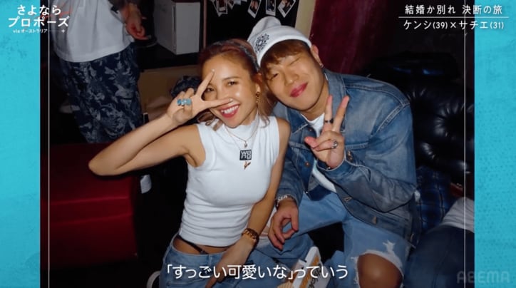 【写真・画像】　2枚目