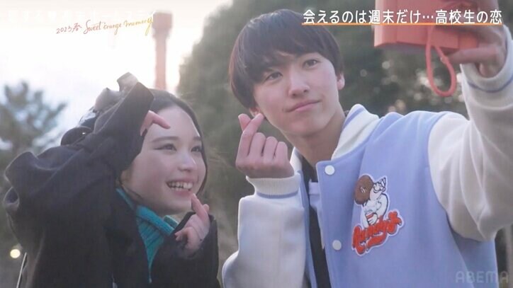 呂布カルマ「なんで俺より女慣れしてるの？」男子高校生のスキンシップ＆リードに驚愕