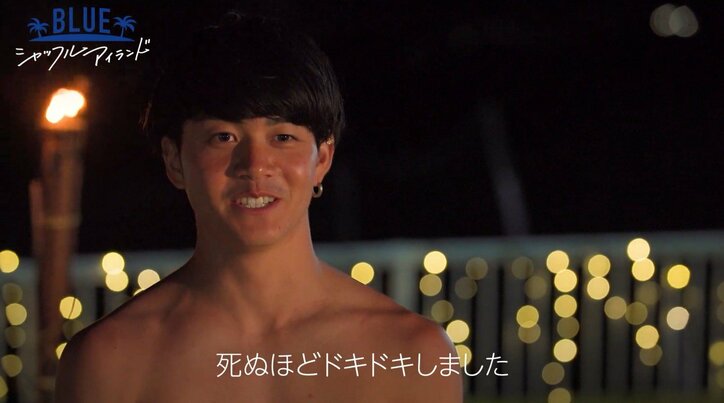 夜のプールで甘えながら「ぎゅっとして」 綾瀬はるか似美女が猛アタック！「死ぬほどドキドキしました」と男に効果は抜群だ『シャッフルアイランド Season2』 