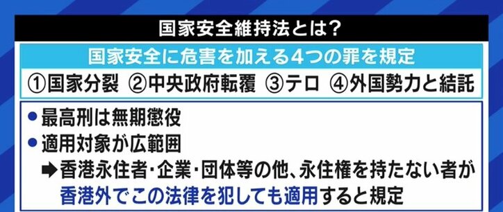 香港のメディアと政治を制圧しつつある中国、いよいよターゲットは台湾へ?