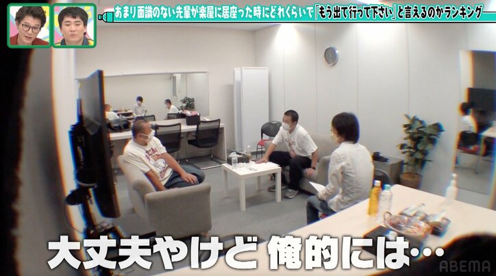 コットンきょん、楽屋に居座るTKO木下にイライラ…ペットボトルを持ち「きょんが投げる！？」緊迫の瞬間