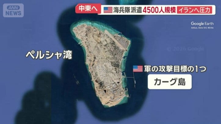 攻撃目標の1つか　カーグ島